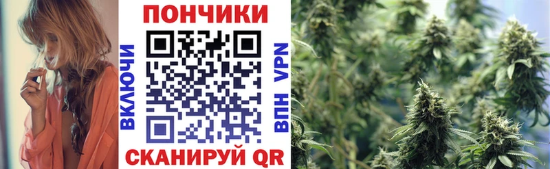 Магазины продажи наркотиков Большой Камень МАРИХУАНА  мега зеркало  ГАШ  Мефедрон  Кокаин  Alpha-PVP  АМФ 