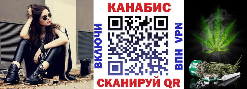 ГАШИШ Большой Камень