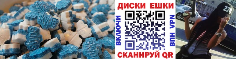 Ecstasy louis Vuitton Большой Камень