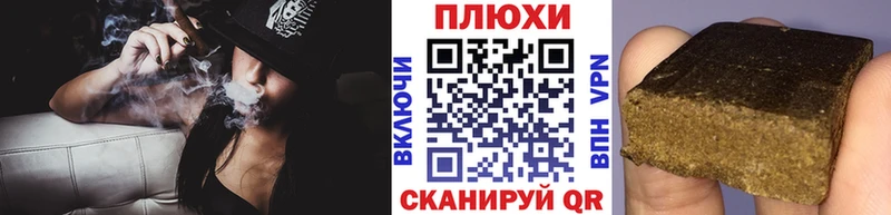 Гашиш 40% ТГК  MEGA зеркало  Большой Камень  даркнет сайт 