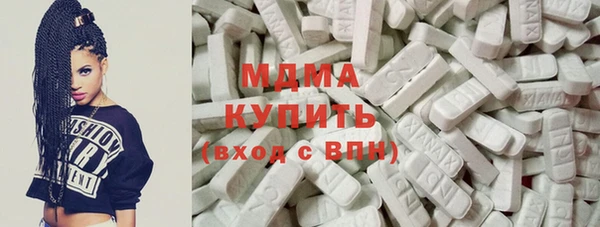 меф Богородск