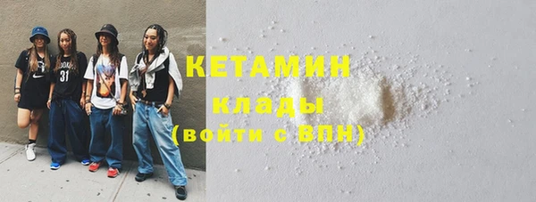 круглые Богданович