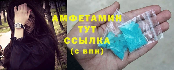 a pvp Богородицк