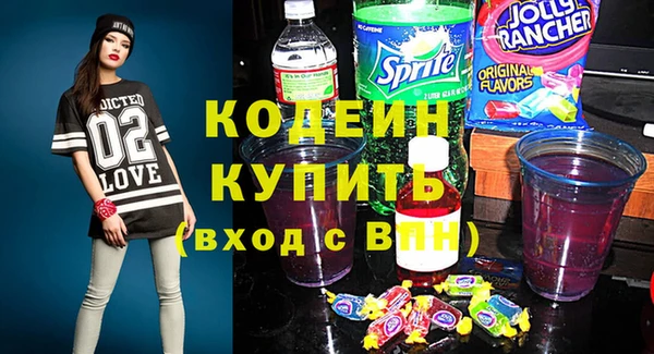 круглые Богданович