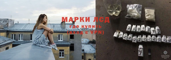 a pvp Богородицк
