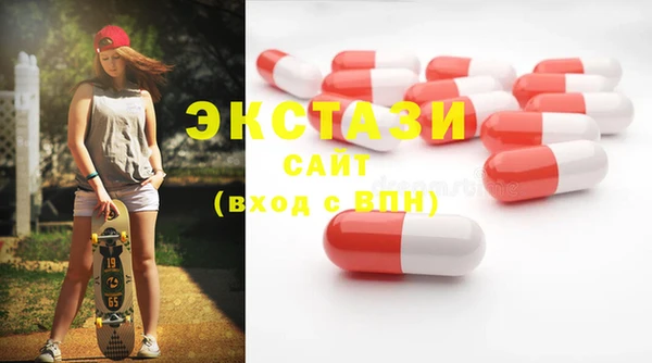 круглые Богданович