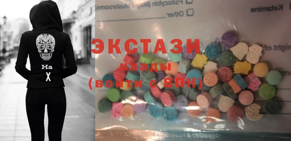 круглые Богданович
