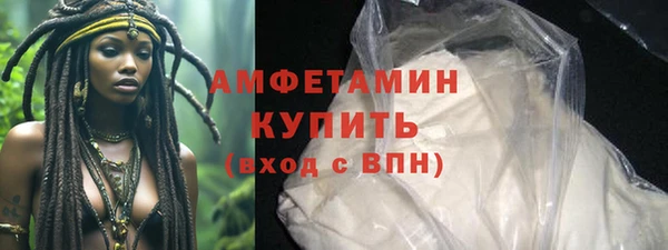 круглые Богданович