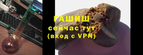 мдма Долгопрудный
