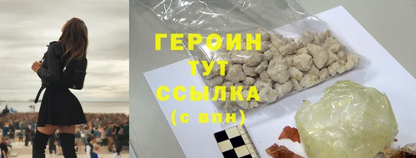 круглые Богданович