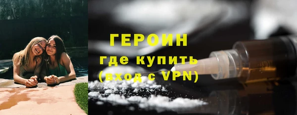 круглые Богданович
