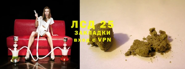 a pvp Богородицк