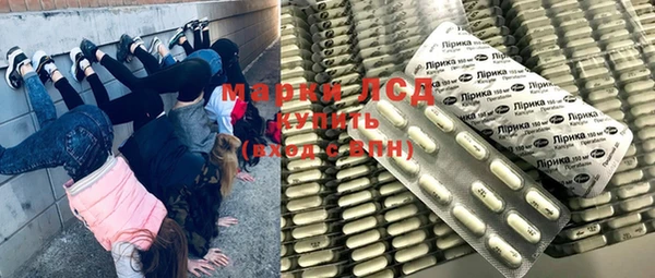 a pvp Богородицк