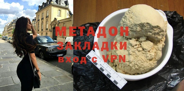 a pvp Богородицк