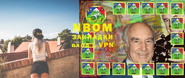 a pvp Богородицк