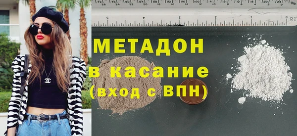 a pvp Богородицк