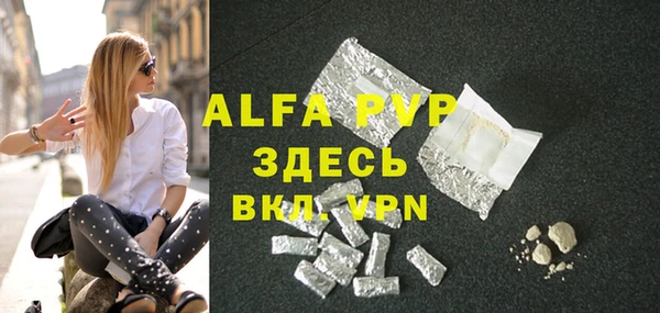круглые Богданович