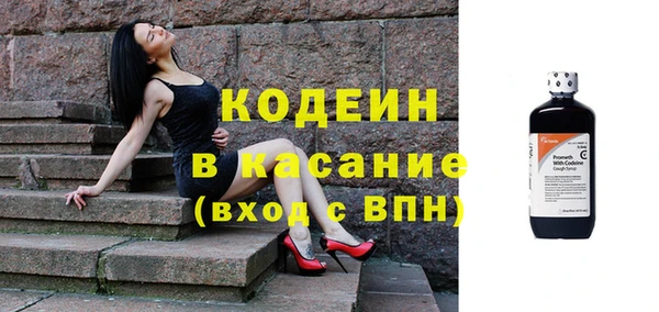 круглые Богданович