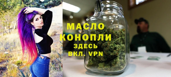 a pvp Богородицк