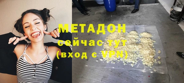 круглые Богданович
