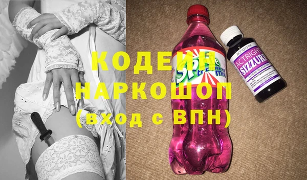 круглые Богданович