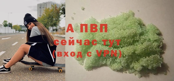круглые Богданович