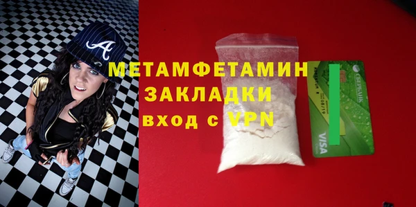 круглые Богданович