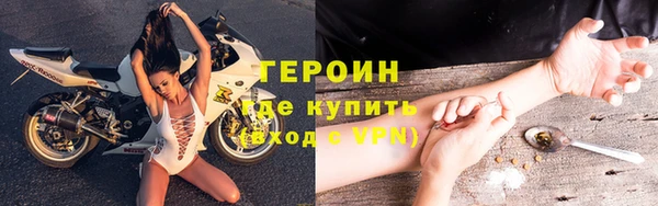 круглые Богданович