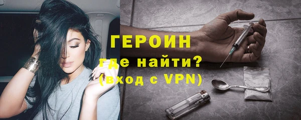 круглые Богданович