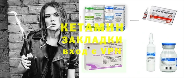 круглые Богданович
