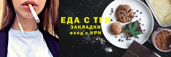 a pvp Богородицк